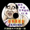 2021081󰶴һ